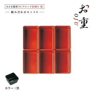 yȃN[|zzIz6.5dp PCubNd 1iZbg ^CvG //iCOS-026ĵ₨ԌA^ɂdIq d؂ e p[c  }t I[hu 