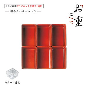 yȃN[|zzIz6.5dp PCubNd 1iZbg ^CvG //iCOS-026ĵ₨ԌA^ɂdIq d؂ e p[c  }t I[hu 