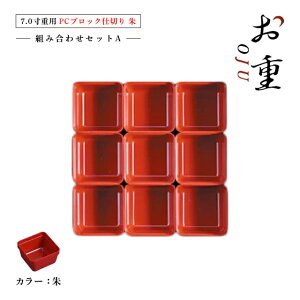 yȃN[|zzIz7.0dp PCubNd 1iZbg ^CvA //iCOS-033ĵ₨ԌA^ɂdIq d؂ e p[c  }t I[hu 