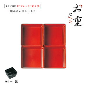 yȃN[|zzIz7.0dp PCubNd 1iZbg ^CvD //iCOS-036ĵ₨ԌA^ɂdIq d؂ e p[c  }t I[hu 