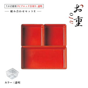 yȃN[|zzIz7.0dp PCubNd 1iZbg ^CvE //iCOS-037ĵ₨ԌA^ɂdIq d؂ e p[c  }t I[hu 