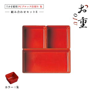 yȃN[|zzIz7.0dp PCubNd 1iZbg ^CvE //iCOS-037ĵ₨ԌA^ɂdIq d؂ e p[c  }t I[hu 