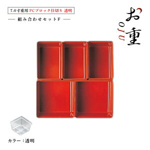 yȃN[|zzIz7.0dp PCubNd 1iZbg ^CvF //iCOS-038ĵ₨ԌA^ɂdIq d؂ e p[c  }t I[hu 