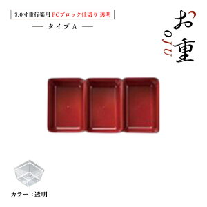 yȃN[|zzIz7.0syp PCubNd ^CvA 1iZbg /iCOS-061ĵ₨ԌA^ɂdIq d؂ e p[c  }t I[hu 