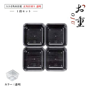yȃN[|zzIz5.5pؖڏdd؂萳pd؂ 1iZbg //iCOS-066ĵ₨ԌA^ɂdIq d؂ e p[c  }t I[hu ٓ