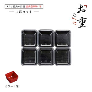 yȃN[|zzIz8.0pؖڏdd؂萳pd؂ 1iZbg //iCOS-069ĵ₨ԌA^ɂdIq d؂ e p[c  }t I[hu ٓ