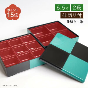 yȃN[|zzIzd 2i 6.5 s ΁i23-COS-071j݌Ɍ ʌ d؂t Zbg    Ԍ ^ sNjbN sy s ٓ i  a a