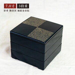 yȃN[|zzIzd 6.5/7.0 2i/3ip ʏd  ns RۉHiCOS-094-2j   Ԍ ^ sNjbN sy s ٓ i  a a