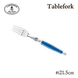 W f{ C[ e[utH[N IׂJ[ 21.5cmiMLECFEOLECVECHEBKESTEMTEBNEMNECEEBBEPBEAQEPSjJg[ Jt  킢 蕨 Mtg v[g 