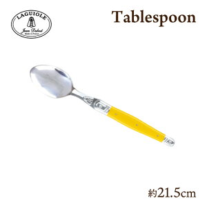 W f{ C[ e[uXv[ IׂJ[ 21.5cmiMLECFEOLECVECHEBKESTEMTEBNEMNECEEBBEPBEAQEPSjJg[ Jt  킢 蕨 Mtg v[g 