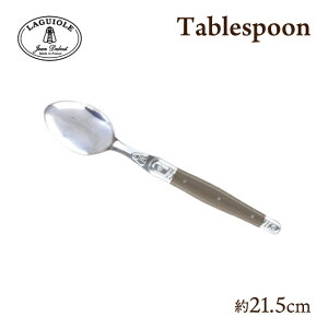 W f{ C[ e[uXv[ IׂJ[ 21.5cmiMLECFEOLECVECHEBKESTEMTEBNEMNECEEBBEPBEAQEPSjJg[ Jt  킢 蕨 Mtg v[g 