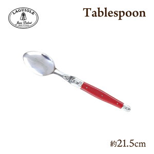 W f{ C[ e[uXv[ IׂJ[ 21.5cmiMLECFEOLECVECHEBKESTEMTEBNEMNECEEBBEPBEAQEPSjJg[ Jt  킢 蕨 Mtg v[g 