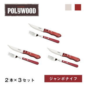 Jg[Zbg W{iCt W{tH[N 2{×3Zbg |Ebh geB[iiTNSET-0005jVR ϋvɗD IׂJ[