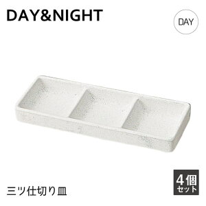 Ocd؂M 4Zbg Iׂ2F DAY&NIGHT i4A095-20E4A098-20ja m Vv