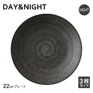 v[g 22cm 3Zbg Iׂ2F DAY&NIGHT i4A095-03E4A098-03ja m Vv