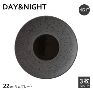 v[g 22cm 3Zbg Iׂ2F DAY&NIGHT i4A095-07E4A098-07ja m Vv