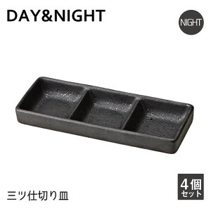 Ocd؂M 4Zbg Iׂ2F DAY&NIGHT i4A095-20E4A098-20ja m Vv