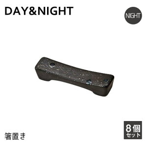 u 8Zbg Iׂ2F DAY&NIGHT i4A095-21E4A098-21ja m Vv