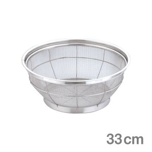  TKG XeX NEW }X^ 33cmiAZL4333j1-0267-0507ϐIEϋvɗDqI U Xg[i[ Ɩp