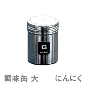 㒲 TKG 18-8   G ɂɂiBTY714j1-0515-0104ŏvȃXeX 㒲 Ɩp