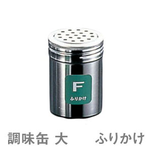 㒲 TKG 18-8   F ӂ肩iBTY716j1-0515-0106ŏvȃXeX 㒲 Ɩp