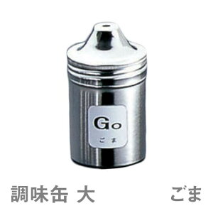 㒲 TKG 18-8   Go ܁iBTY718j1-0515-0108ŏvȃXeX 㒲 Ɩp