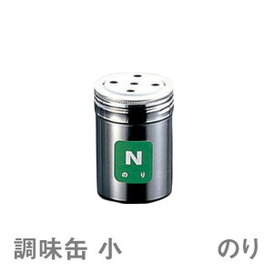 㒲 TKG 18-8   N ̂iBTY725j1-0515-0405ŏvȃXeX 㒲 Ɩp