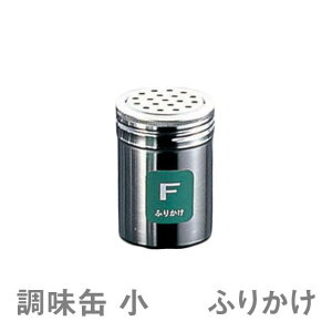 㒲 TKG 18-8   F ӂ肩iBTY726j1-0515-0406ŏvȃXeX 㒲 Ɩp
