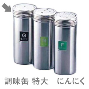 㒲 TKG 18-8   G ɂɂiBTY734j1-0515-0504ŏvȃXeX 㒲 Ɩp