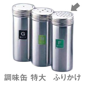 㒲 TKG 18-8   F ӂ肩iBTY736j1-0515-0506ŏvȃXeX 㒲 Ɩp