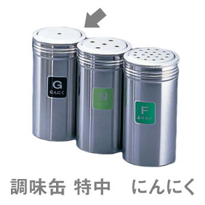 㒲 TKG 18-8   G ɂɂiBTY744j1-0515-0604ŏvȃXeX 㒲 Ɩp