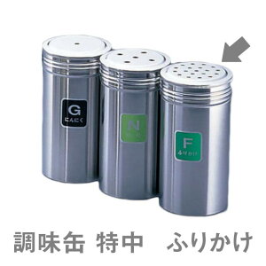 㒲 TKG 18-8   F ӂ肩iBTY746j1-0515-0606ŏvȃXeX 㒲 Ɩp