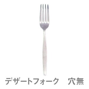 tH[N 18-0 TKG fU[gtH[N iODZ01j1-1852-0501wZHЈHȂǗlXȏꏊ tH[N Ɩp