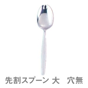 Xv[ 18-0 TKG 抄Xv[  iOSK281j1-1852-0101wZHЈHȂǗlXȏꏊ Xv[ Ɩp