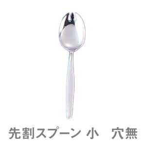 Xv[ 18-0 TKG 抄Xv[  iOSK282j1-1852-0102wZHЈHȂǗlXȏꏊ Xv[ Ɩp