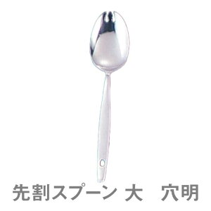 Xv[ 18-0 TKG 抄Xv[  iOSK291j1-1852-0201wZHЈHȂǗlXȏꏊ Xv[ Ɩp