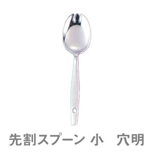 Xv[ 18-0 TKG 抄Xv[  iOSK292j1-1852-0202wZHЈHȂǗlXȏꏊ Xv[ Ɩp