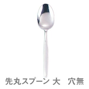 Xv[ 18-0 TKG ۃXv[  iOSK301j1-1852-0301wZHЈHȂǗlXȏꏊ Xv[ Ɩp