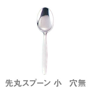 Xv[ 18-0 TKG ۃXv[  iOSK302j1-1852-0302wZHЈHȂǗlXȏꏊ Xv[ Ɩp