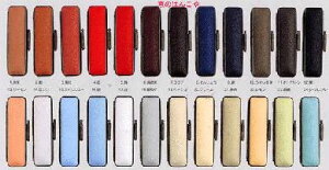 ӃP[X@/͂񂱁@\tgJ[~P[X12~ۗpyl nR 񂩂 AEjzy10P13Jan12zy񂩂񂯁[z