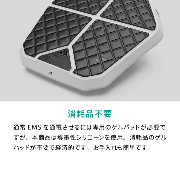 楽天市場】【日本製】スリムパッド レグネス SLIMPAD Legness《送料 