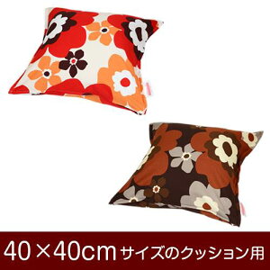 NbVJo[ 40×40cm 40 × 40 cm TCY t@Xi[ tt 100 Xeb`dグ NbV Jo[