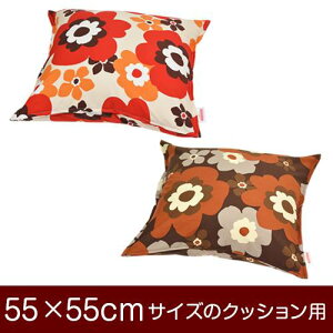 NbVJo[ 55×55cm 55 × 55 cm TCY t@Xi[ tt 100 Xeb`dグ NbV Jo[