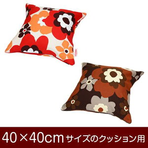 NbVJo[ 40×40cm 40 × 40 cm TCY t@Xi[ tt 100 pCsObNdグ NbV Jo[