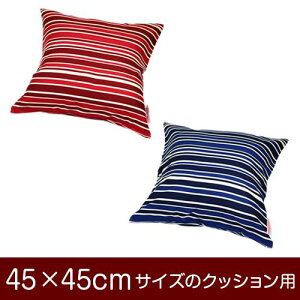 NbVJo[ 45×45cm 45 × 45 cm TCY t@Xi[ gmXgCv 100 ԂʂbNdグ NbV Jo[