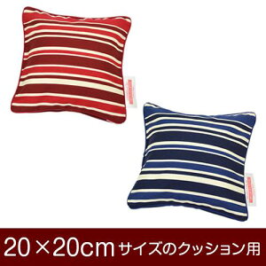 NbVJo[ 20×20cm 20 × 20 cm TCY t@Xi[ gmXgCv 100 pCsObNdグ NbV Jo[