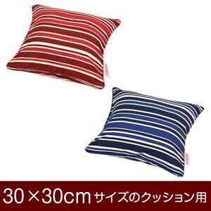 NbVJo[ 30×30cm 30 × 30 cm TCY t@Xi[ gmXgCv 100 pCsObNdグ NbV Jo[