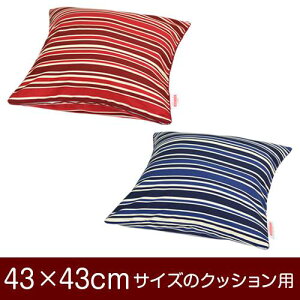 NbVJo[ 43×43cm 43 × 43 cm TCY t@Xi[ gmXgCv 100 pCsObNdグ NbV Jo[