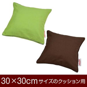 NbVJo[ 30×30cm 30 × 30 cm TCY t@Xi[ n IbNX 100 pCsObNdグ NbV Jo[