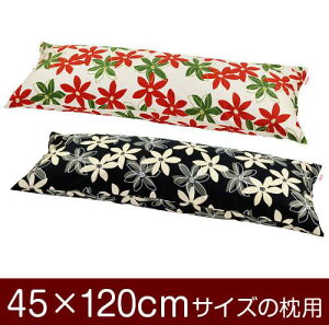 Jo[  ܂ Jo[ 45×120cm 45 × 120 cm TCY t@Xi[ }[ 100 ԂʂbNdグ ܂Jo[